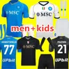 23 24 Maglia Napoli 축구 유니폼 나폴리 Osimhen Kvaratskhelia Anguissa Maradona SSC 발렌타인 데이 할로윈 Thind 2023 2024 성인 어린이 키트 축구 셔츠