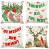 Christmas Decorations 45cm Merry Cushion Cover Pillowcase 2023 For Home Ornament Year Decor 2024 Noel