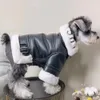 Cão vestuário roupas para animais de estimação inverno outono jaqueta quente pequena lã moda camisola cachorrinho legal casaco de couro chihuahua maltese yorkshire poodle 231009