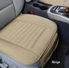 أغطية مقعد السيارة من الجلد الأمامي من أربعة مواسم مضادة للانزلاق حصيرة وسادة واحدة لوسادة كرسي السيارات العالمي