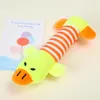 لطيف لعبة لعبة PET PET PLUSH SOUND CHEW SPESEEKY PIG ELEPHANT DUCK TOYS جميلة الحيوانات الأليفة Plaything