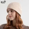 Pull en laine avec perles pour femme, chapeau tricoté, Protection des oreilles froide et chaude, mode coréenne, automne et hiver, 9948