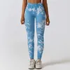 Active Pants Hearuisavy Seamless Tie-Dye Yoga Push Up Sports Leggings Women Camouflage Gym Leopard Print Workout Tights