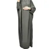 Ethnic Clothing Muslim Fashion Women Batwings Sleeves Maxi Dress Joined Hijabs Abaya Middle East Dubai Ramadan Islamic Lady Robe Thobe
