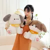 Cartoon Cute Dog Doll Plush Toy Doll Doll Doll Creative Home Dekoracja Dekora