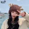 8355 Autumn and Winter New Cute Little Sheep Children's Outdoor Warmth Knitted Wool Hat Plush Cold Protection Ear Cap