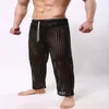 Pantaloni da uomo sexy Indumenti da notte Vedi attraverso pantaloni da pigiama a rete grande Pantaloni larghi Pantaloni a vita bassa Abbigliamento sexy maschile292Q
