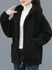 여자 재킷 모방 양고기 벨벳 스웨터 여성 플라이 즈 2023 가을 겨울 느슨한 한국 버전의 가디건 두꺼운 양모 코트 724