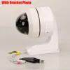 Analogowa wysoka definicja AHD Camera Mini PTZ Bullet IR Outdoor 2MP 5MP Full HD 1080P 5MP AHDH 5X Auto Focus Zoom Security Camera