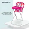 Dining Chairs Seats Simulation Baby Stroller High Chair Furniture Girl Pretend To Play Toys Doll Dining Chair 231006