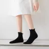 Femmes chaussettes 5 paires noir blanc décontracté mode froufrous à volants court Tube goutte