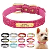 Dog Collars LeashesパーソナライズされたカラーブリングカスタマイズされたアンティロストペットID調整可能なネックレスが刻まれた小さな犬231009