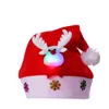 크리스마스 만화 모자 파티 카니발 모자 어린이 크리스마스 모자 장식 모자 모자 부모-자녀 크리스마스 장식 모자