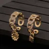 Gioielli geometrici a mano Catena cubana creativa e personalizzata Anello con chiusura a forma di fiore Accessorio con apertura regolabile Nuovo