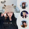 8355 Autumn and Winter New Cute Little Sheep Children's Outdoor Warmth Knitted Wool Hat Plush Cold Protection Ear Cap