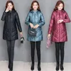 Trenchs pour femmes Manteaux d'hiver Vestes mi-longues Parka Coton Vêtements d'extérieur rembourrés Imprimé Doublé Fermeture éclair Manches longues Solide Lâche Capuche 2023