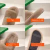 Slippers Furry Winter Home Slippers Women Fur Slides Plush Ladies Shoes Indoor Fluffy House Fuzzy Slippers 231009