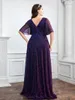 Plus Size Dresses Sequin Evening Dress for Wedding Bridesmaid Female Purple Plunging Neck Fjäril