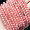 Link Bracelets Natural Red Lace Agate Triple Circle Bracelet Women Healing Gemstone Crystal Strand Bangles Lovers Jewelry Gift 1PCS 6MM