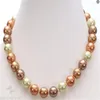 Ketten 12 mm natürliche mehrfarbige Südsee-Perlenkette 18 Zoll Charm Geschenk Mode kultiviert klassische Persönlichkeit schick echt