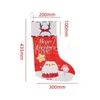 Christmas Decorations socks Childrens Xmas gift bag Cartoon Printed Christmas-stocking kids Christmas-Day decoration DE781