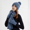 9989 осенне-зимний однотонный плюшевый вязаный шарф-перчатка, комплект из трех предметов, уличная утолщенная и теплая шерстяная шапка для детей