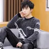 Men's Sweaters Winter Round Neck Sweater Line Pattern Non Pilling Soft And Warm Youth High-quality Elastic