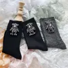 Women Socks Spring Cotton Pearl Bear Bright Diamond Silk Personalized Creative Fashion Women's
