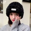 겨울 Tiktok Net Red Plush Children 's Deadened Pile Damp Damp Cold Versatile Wool Hat 9973