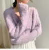 Mulheres suéteres outono vison lã jaqueta de malha camisola de lã exterior usar roxo cardigan feminino estilo curto 231009