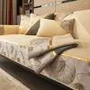 Housses de chaise en tissu Chenille Jacquard, housse de canapé en cuir, Style européen, personnalisé, antidérapant, serviette de 2/3/4 sièges