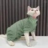 Костюмы для кошек, комбинезон сфинкса, осенне-зимняя утолщенная плюшевая одежда, маленький свитер среднего размера, безволосый, теплый, защищает живот