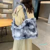 Autumn Winter Plush Big Bag For Women Fashion Versatile Handbag Trend Casual Soft Plush Tygväska