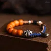 Charm Bracelets Multitreasure Tibetan Woven Hand Rope Agate Heaven Bead Cotton Thread Bracelet Head Jewelry National Style Couple String