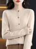 Womens Sweaters Fashion Spring Female ONeck 100% Cashmere Merino Wool Sweater Women Knitted Cardigan Twisted Knitwear Loose Tops Traf y2k 231009