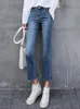 Dames Jeans Micro Flared Broek Enkellengte Herfst 2023 Hoge taille Slank Koreaans Modieus Elastisch Blauw Voor Dames Slouchy