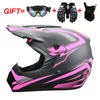 Caschi da moto Casco fuoristrada leggero professionale da corsa ATV Veicolo Downhill DH Cross Viene fornito con 3 regali gratuiti