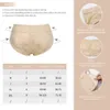 Women Body Shaper Padded Butt Lifter Panty Butt Hip Enhancer Fake Butts Shapwear Slimming Underwear Briefs Push Up Panties G1227259p