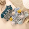 Chaussettes de femmes dreamlikelin 5 paires / lot de fleurs rétro de printemps