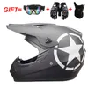 Motorcycle Helmets Professional Light Off-road Helmet Racing ATV Vehicle Downhill DH Cross Comes With 3 Free Gifts