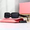 Okulary przeciwsłoneczne Klasyczne pełne ramy dla męskiej kobiety Piękne designerskie okulary przeciwsłoneczne Biggie Sunglass Women Women Luksusowe modne okulary okulary Hip Hop 9444