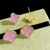 18K Gold Vintage 4/Four Leaf Clover Charm Stud Earrings Back Mother-of-Pearl Plated Agate for Women&Girls Valentine's Mother's Day Wedding Jewelry gifts