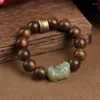 Link Bracelets Natural Brunei Agarwood Bracelet Male Buddha Beads Monkey Face Original Light Luxury Hetian Jade Money Drawing Pi Xiu