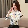 Pastoral Style Button Up White Shirt Long Sleeve Women Fashion Designer Silk Satin Blouses Plus Size Autumn Winter Runway Lapel Shirts 2023 Office Lady Graphic Tops