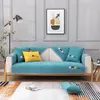 Chair Covers Nordic Cute Cat Print Chenille Sofa Mat Nonslip Towel Couch Cushion Cover Four Seasons Universal Simple Slipcovers 231009