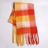 Cashmere scarf shawl designer winter scarf designer scarf for women Fashion Stripes Unisex thickened and warm in autumn and winter