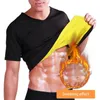 Hommes thermique corps Shaper minceur t-shirt Shapers 2019 solide Compression mince chemise hommes manches courtes taille Clothes274n
