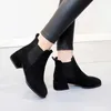 Buty eleganckie o średniej obcasie damskie czarne krótkie buty dla kobiety botki chelsea zamszowe wysokiej jakości but Y2K 231009