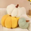 Almohadas de felpa Cojines 20 cm Tamaño pequeño Calabaza suave Peluches Preciosa planta rellena Decoración del dormitorio Decoración de Halloween Muñecas Almohada relajante para niños 231009