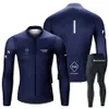 Ensembles de maillot de cyclisme PNS costumes pour hommes ensemble à manches longues respirant vêtements de vélo bavoir automne vêtements de vélo de route Tricuta homme pantalon costume 231009